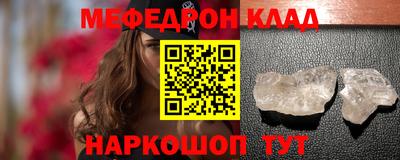 МДМА Можга