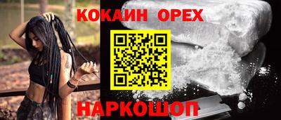 МДМА Можга