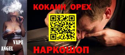 стаф Можайск