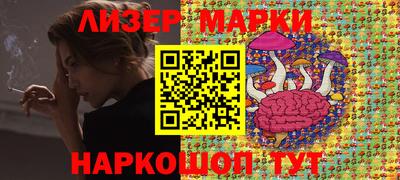 МДМА Можга
