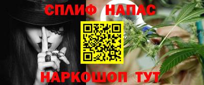 МДМА Можга