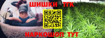 стаф Можайск