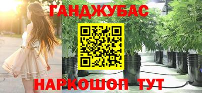 стаф Можайск