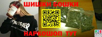 стаф Можайск