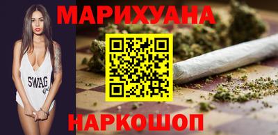 стаф Можайск
