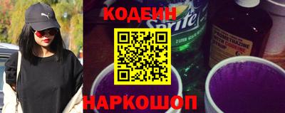 трава Моздок