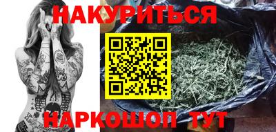 МДМА Можга