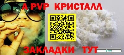 МДМА Можга