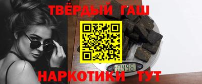 МДМА Можга