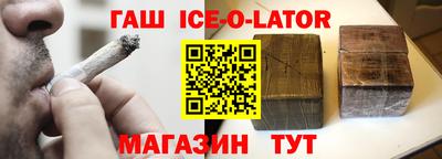 стаф Можайск