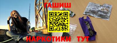 стаф Можайск