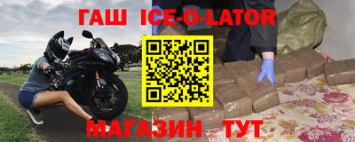 МДМА Можга