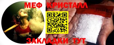 МДМА Можга