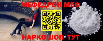 МДМА Можга