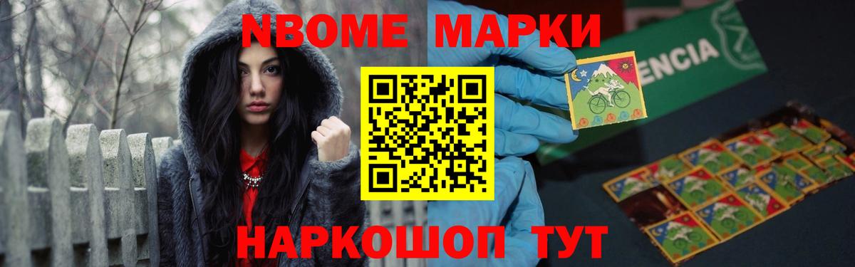 ЛСД экстази ecstasy  Вход с VPN  ЛСД экстази кислота  Тулун 